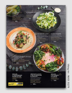 story menu card design in udaipur