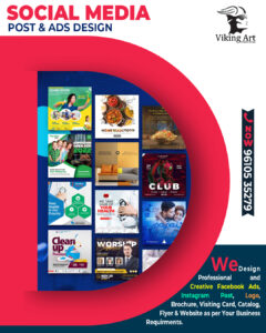 post design in udaipur